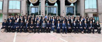 唐山市汉沽管理-首屏背景图