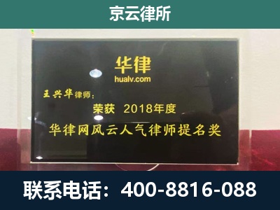 唐山市汉沽管理-企业展示图